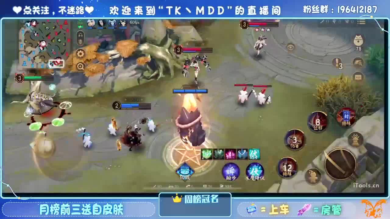 一杯红酒配电影 第3段