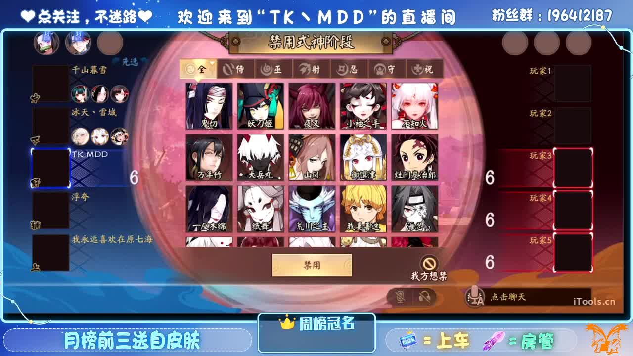 一杯红酒配电影 第4段