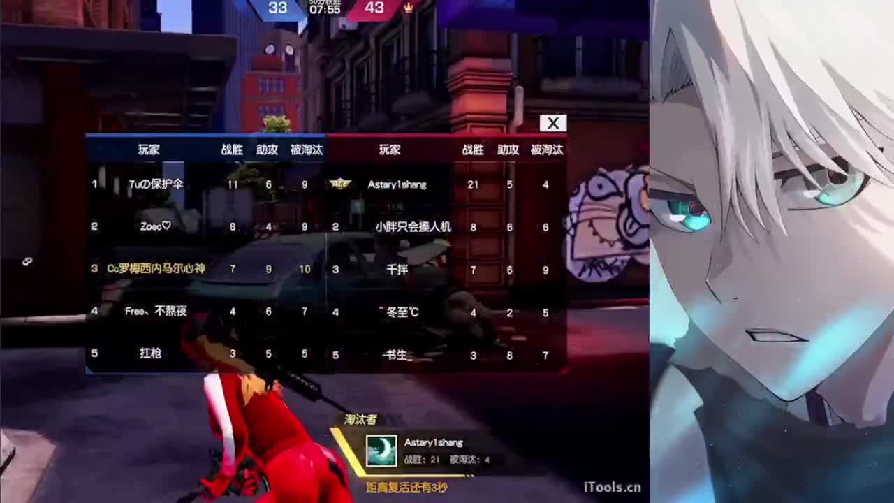 呦 第1段
