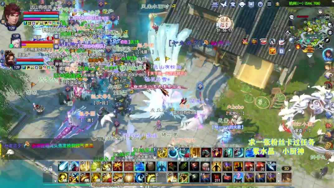 求张一块钱的粉丝卡 第5段