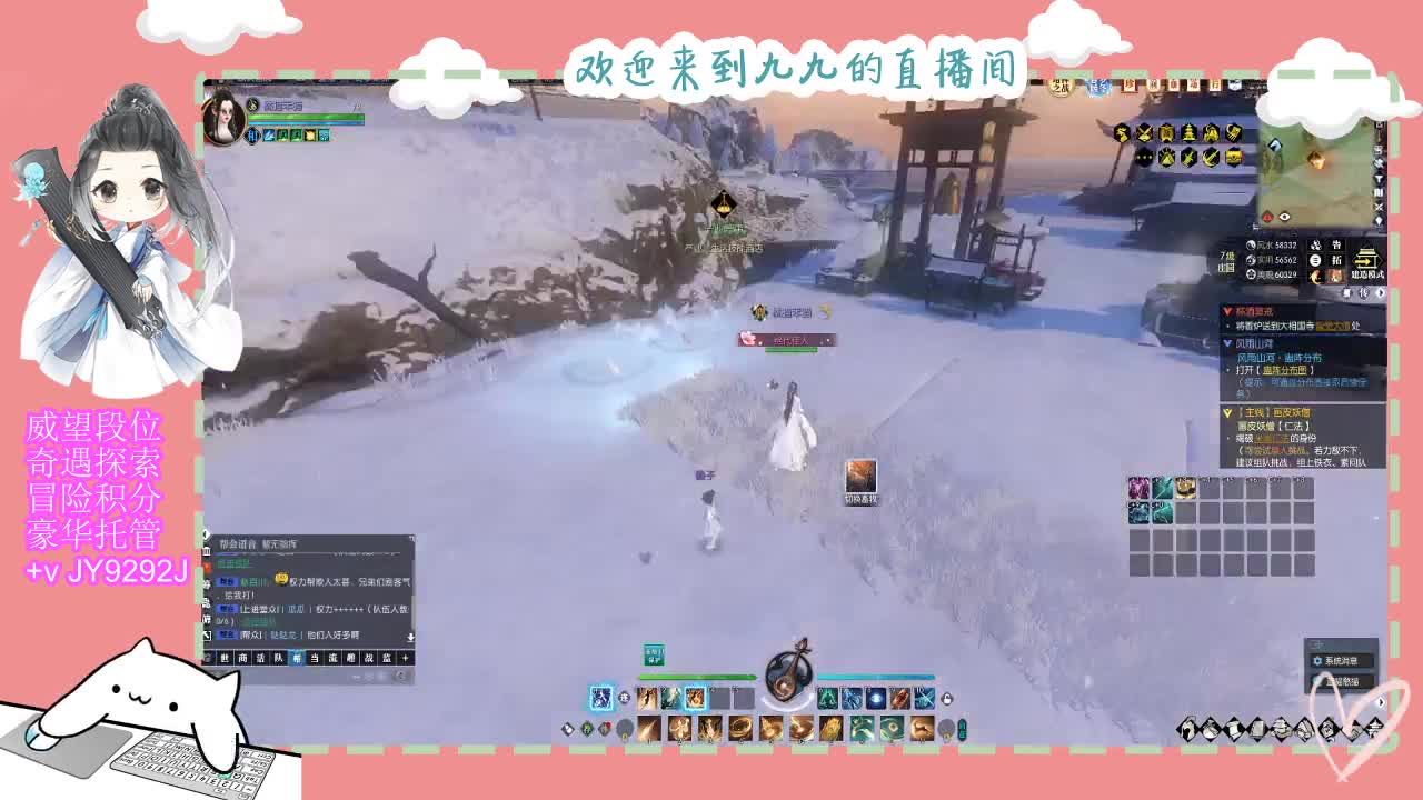 始于声音 忠于才艺 第1段