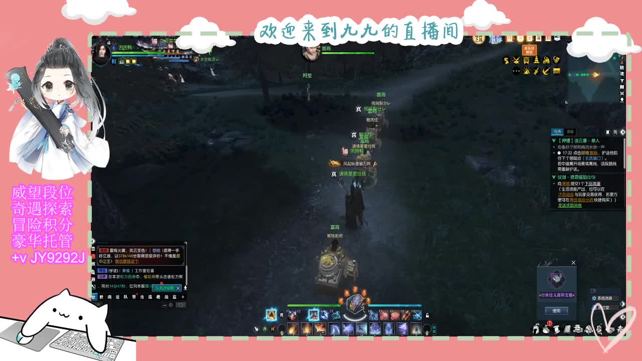 始于声音 忠于才艺 第2段