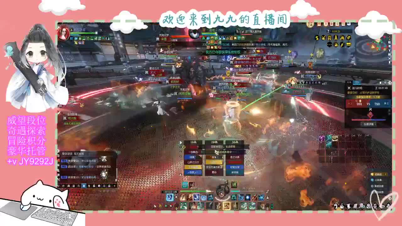 始于声音 忠于才艺 第5段