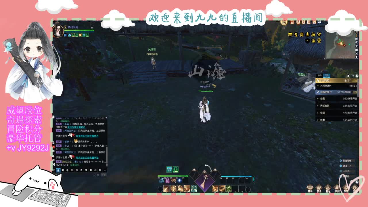始于声音 忠于才艺 第7段