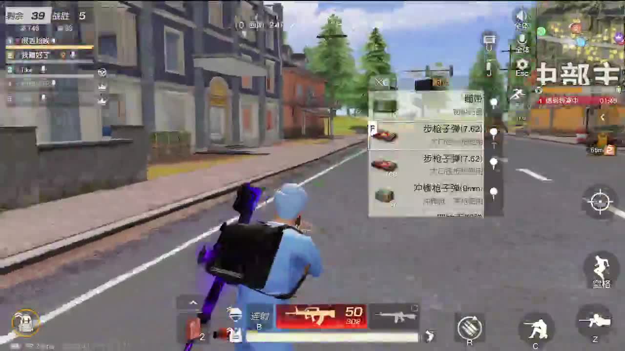 接账号托管任务 欢迎滴滴~ 第2段