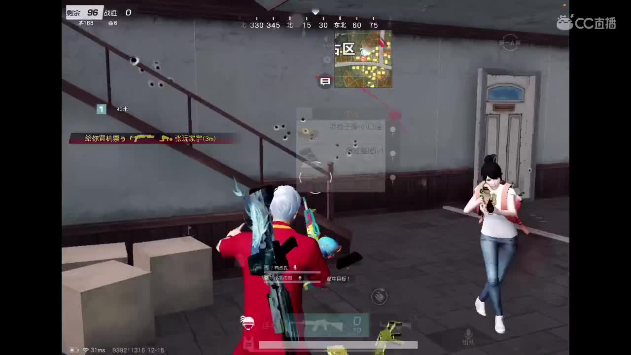 永远善良永远热泪盈眶 第8段