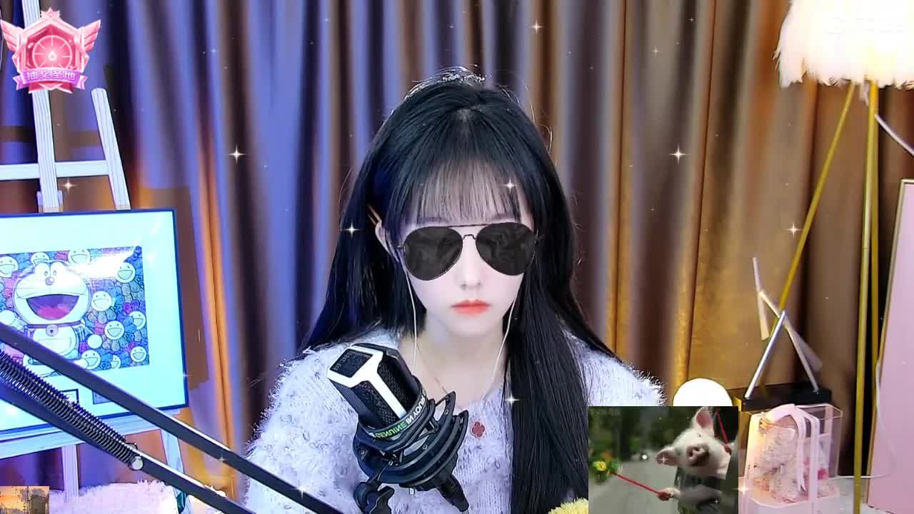 109广东四区白云山 第2段