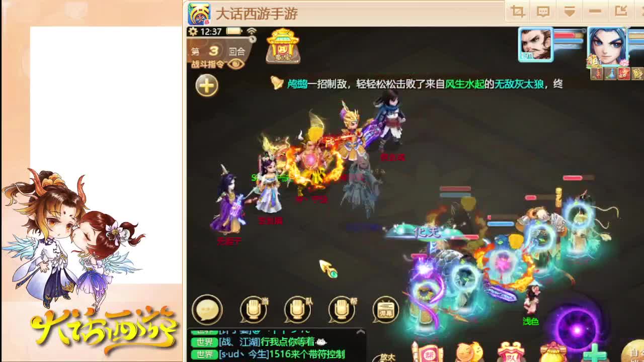 测试下时间服新珍惜 第5段