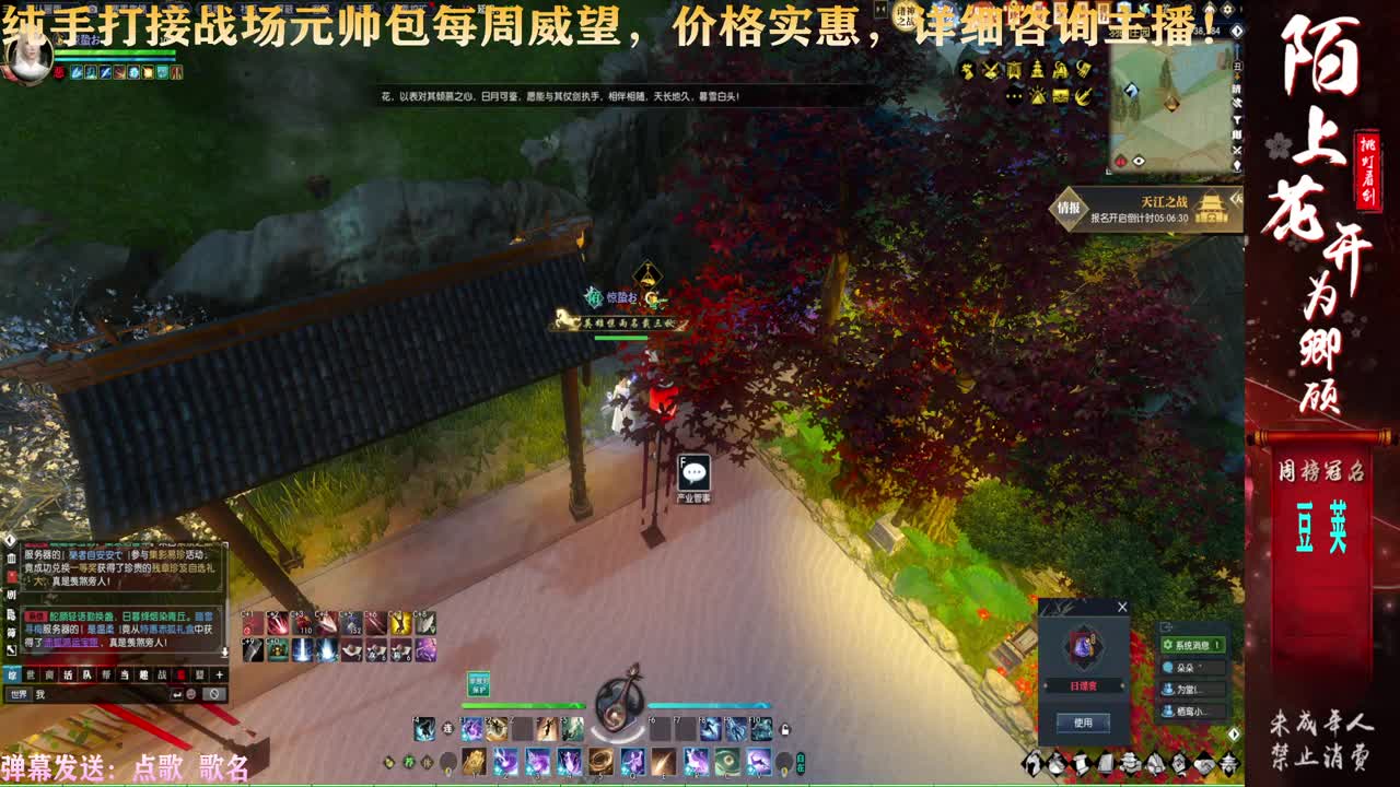 一届更比一届强 第2段