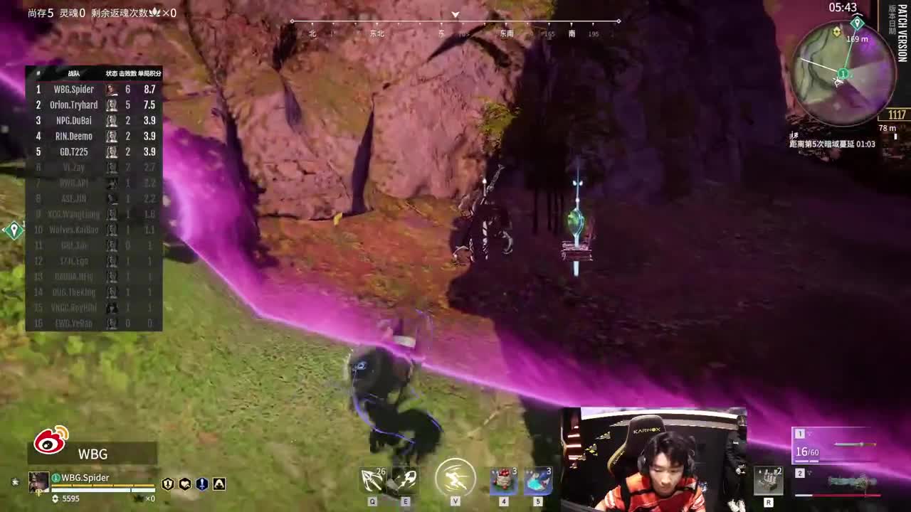 加油努力冲 第7段