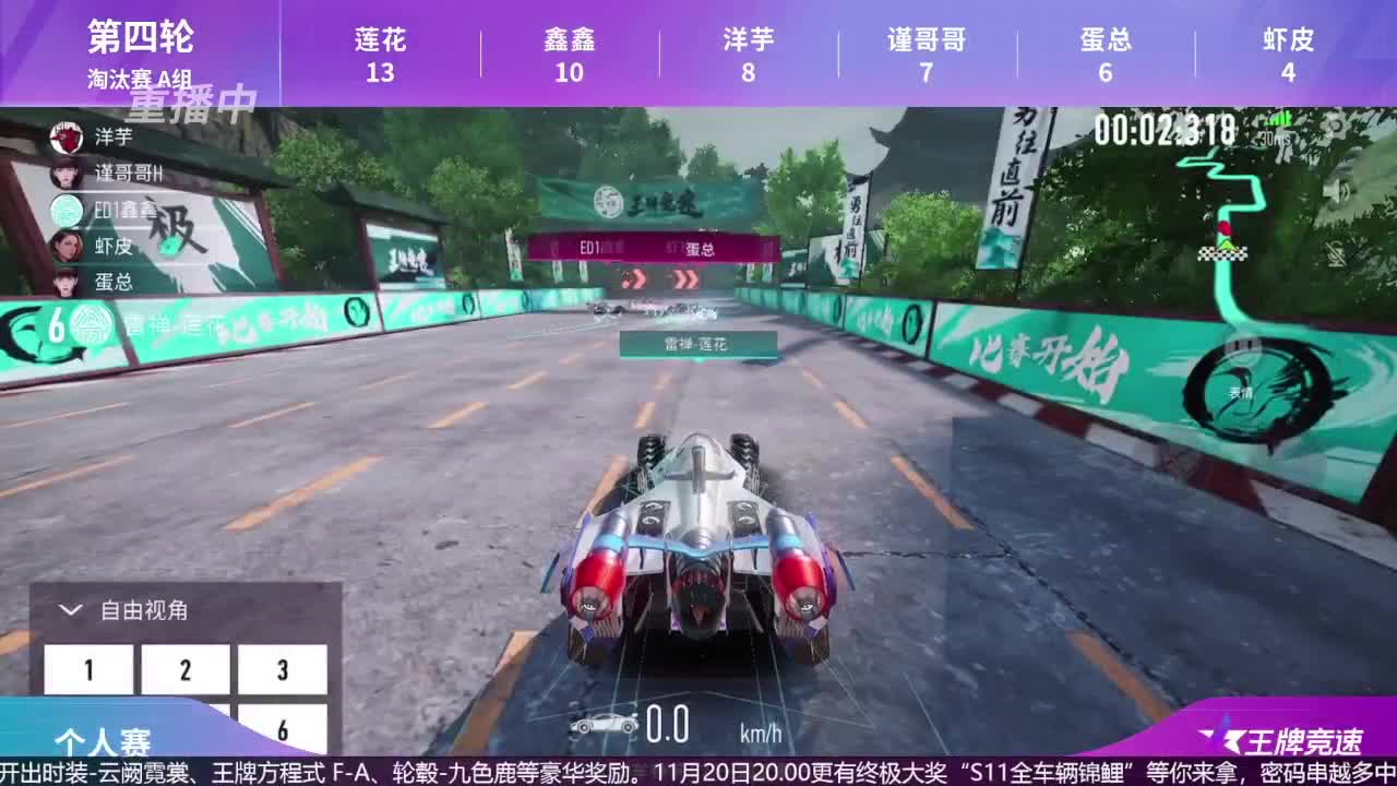 又是元气满满的一天！！ 第2段