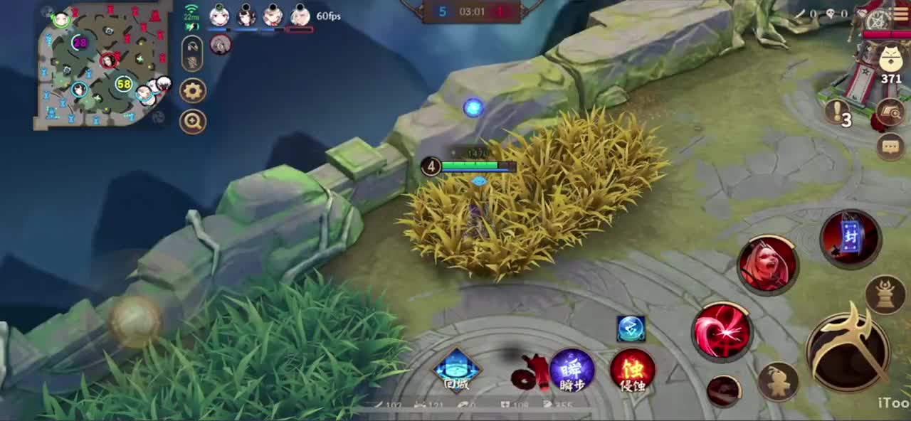 冲榜1的day10 第7段