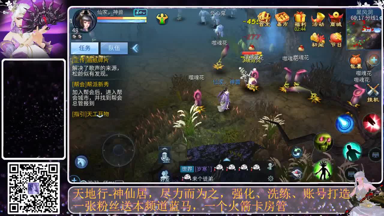 收纳孤独患者 第1段