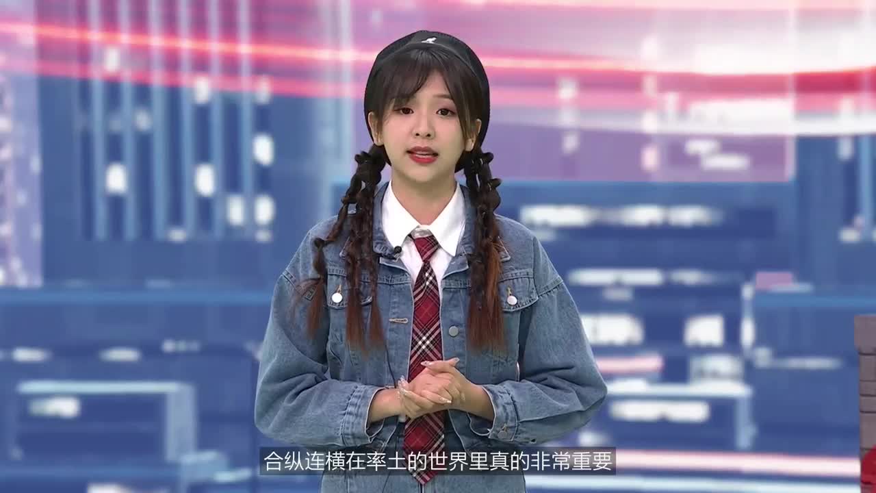 率土之滨长风破浪邀请赛-斥候来报 第2段