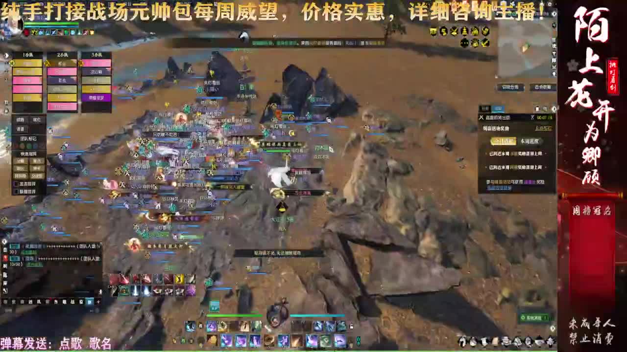 一届更比一届强 第1段