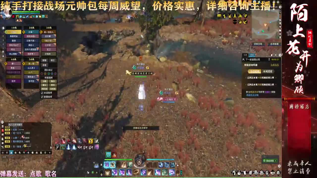 一届更比一届强 第2段