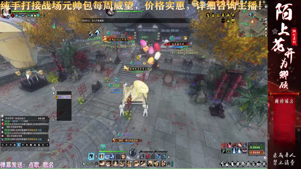 一届更比一届强 第7段