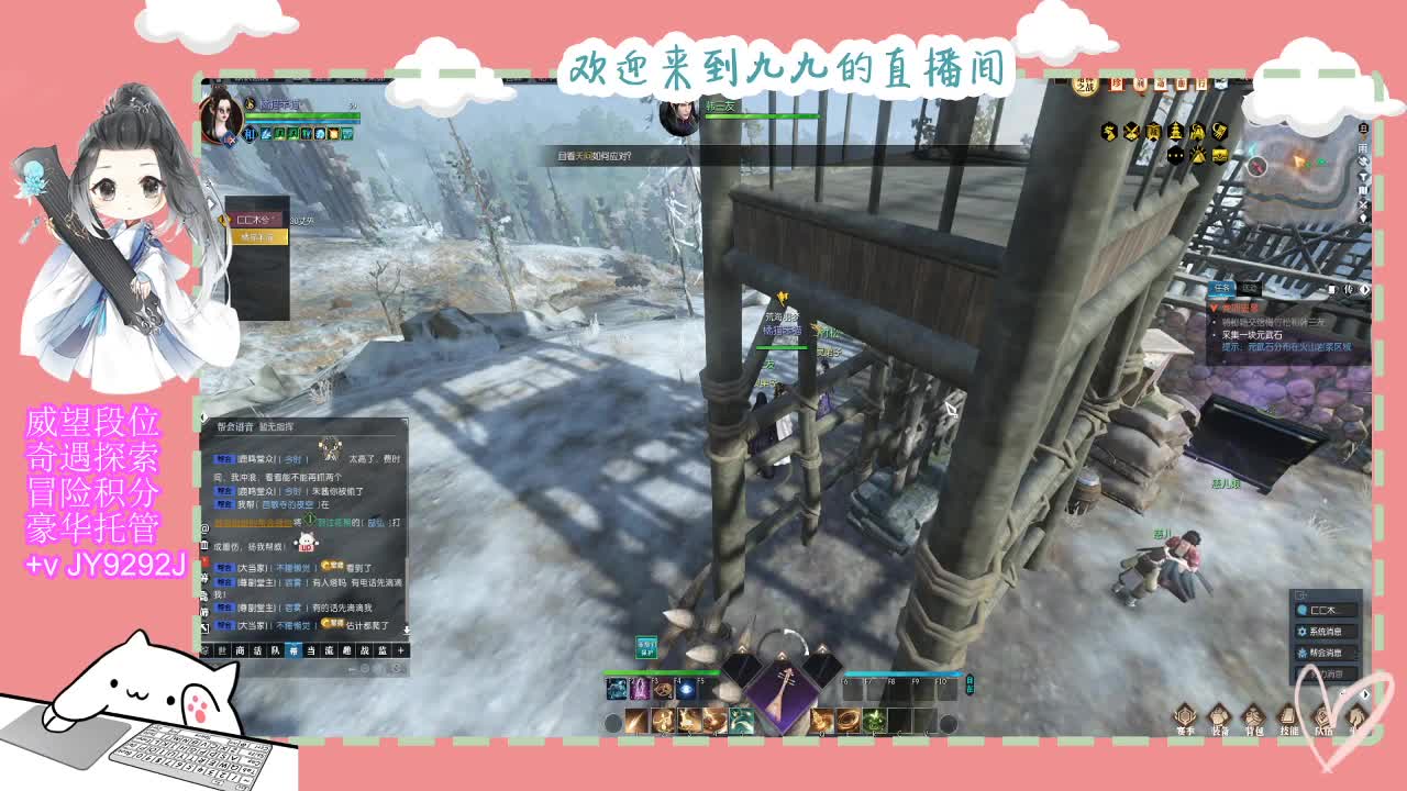 始于声音 忠于才艺 第4段