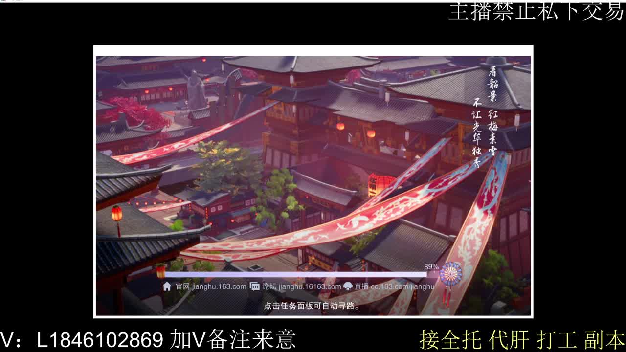 快到碗里来体验 第1段