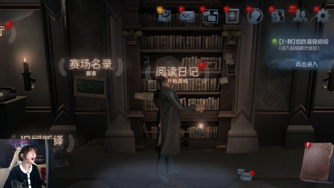 芜湖~ 第2段