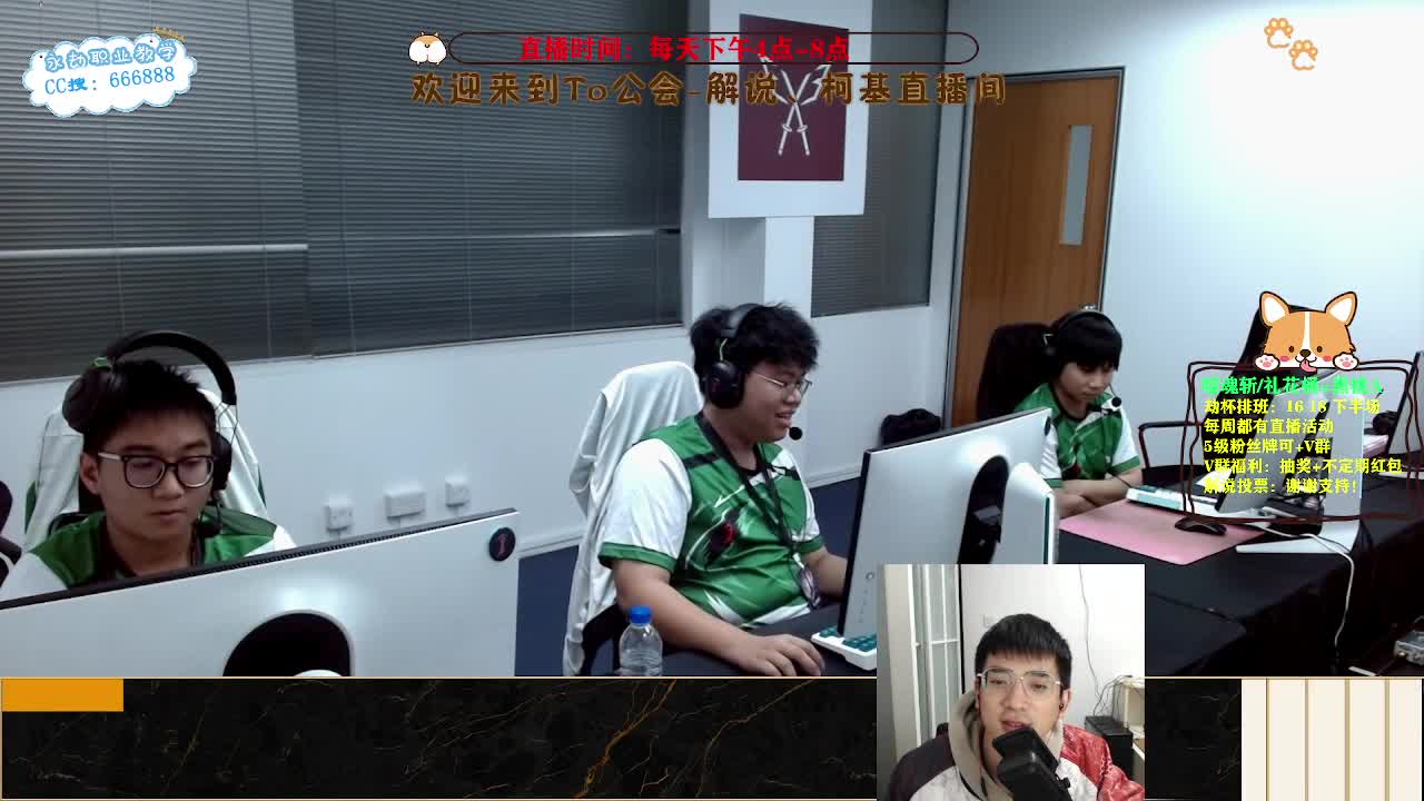 新人主播！努力单排！ 第10段