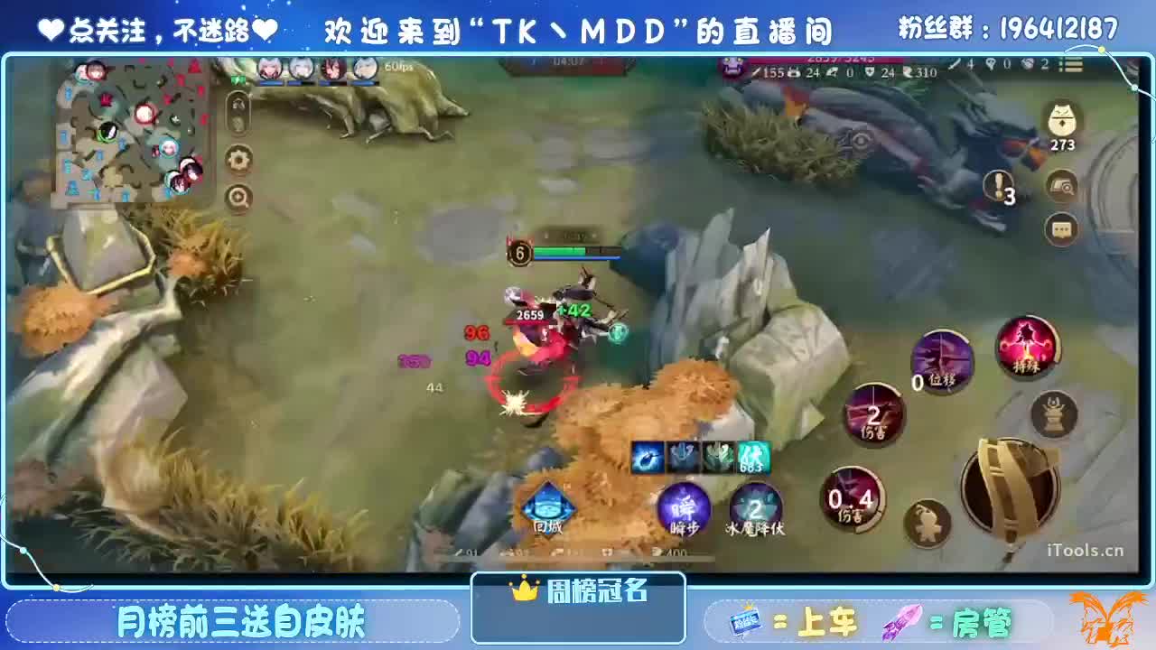 一杯红酒配电影 第2段