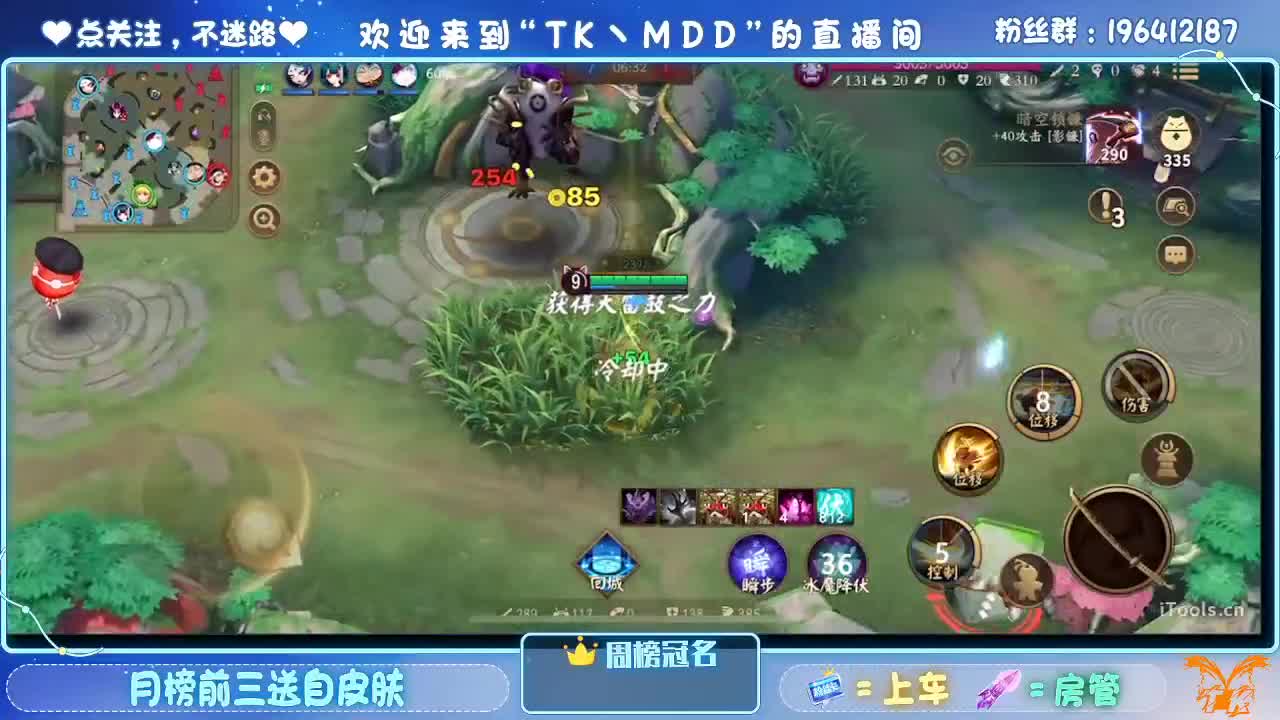 一杯红酒配电影 第3段