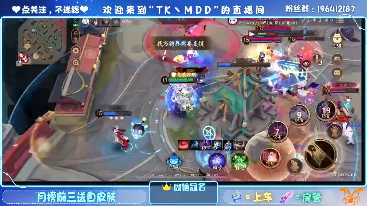 一杯红酒配电影 第4段