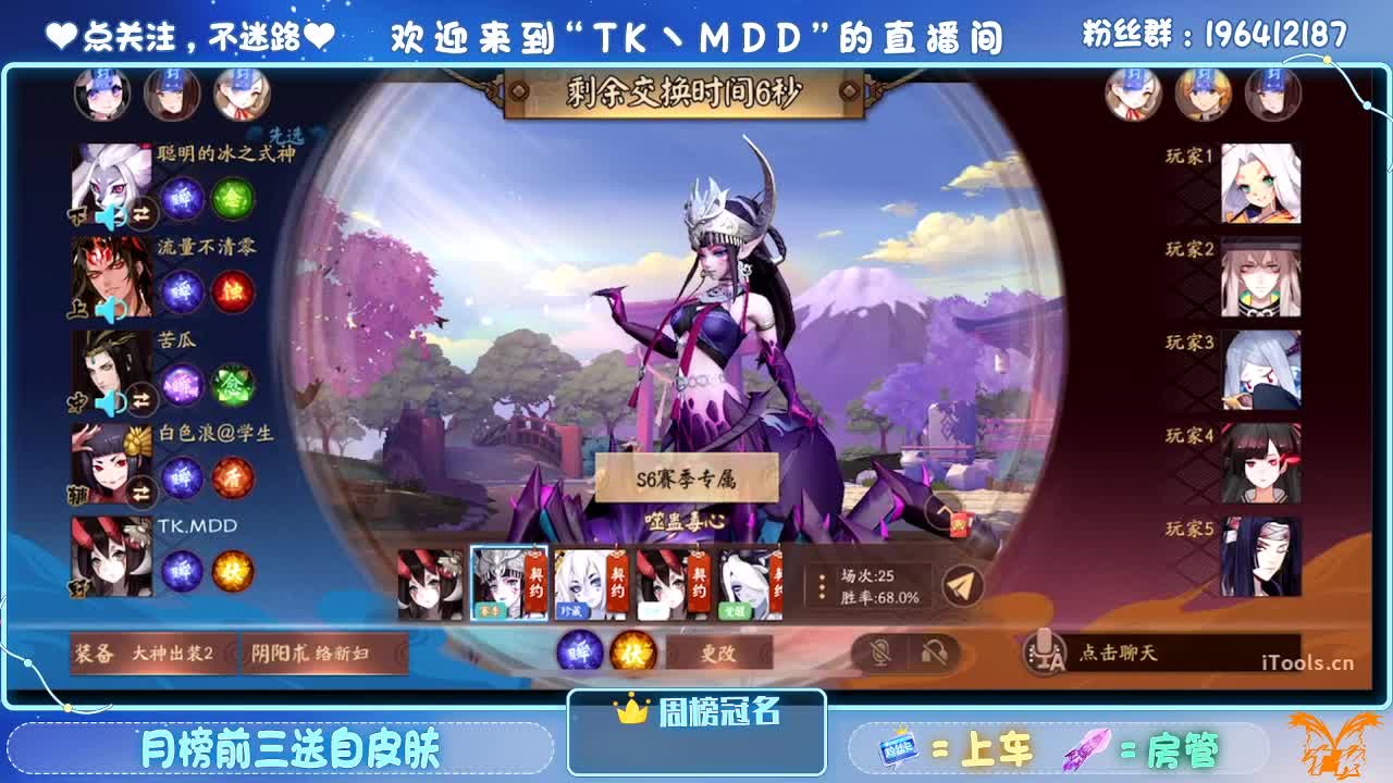 一杯红酒配电影 第5段