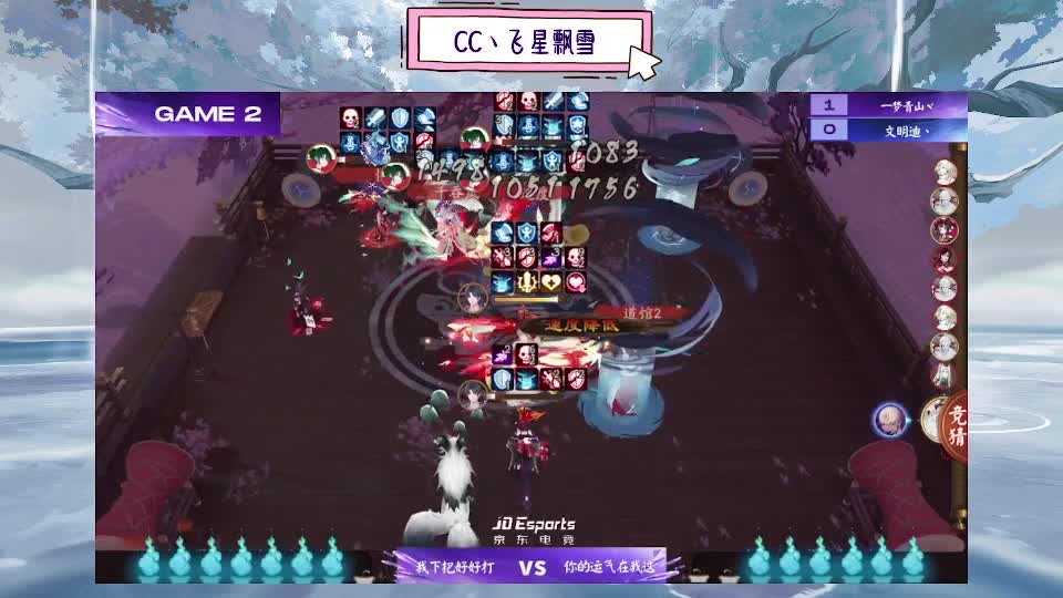 dddd 第4段