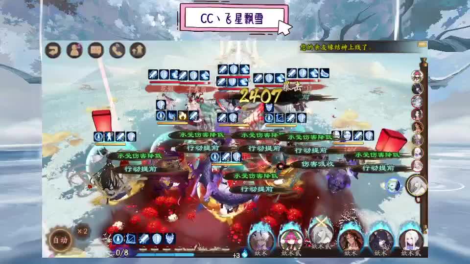 dddd 第9段