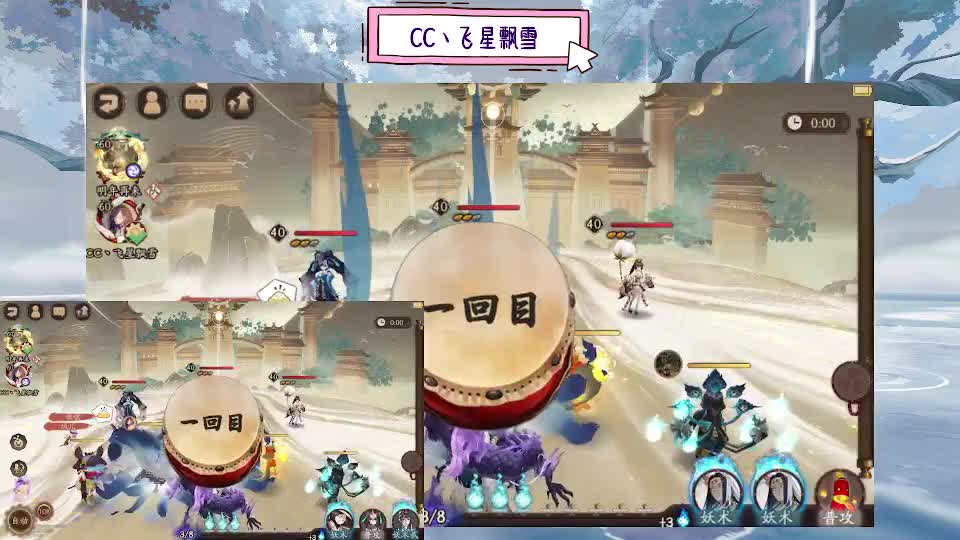 dddd 第10段