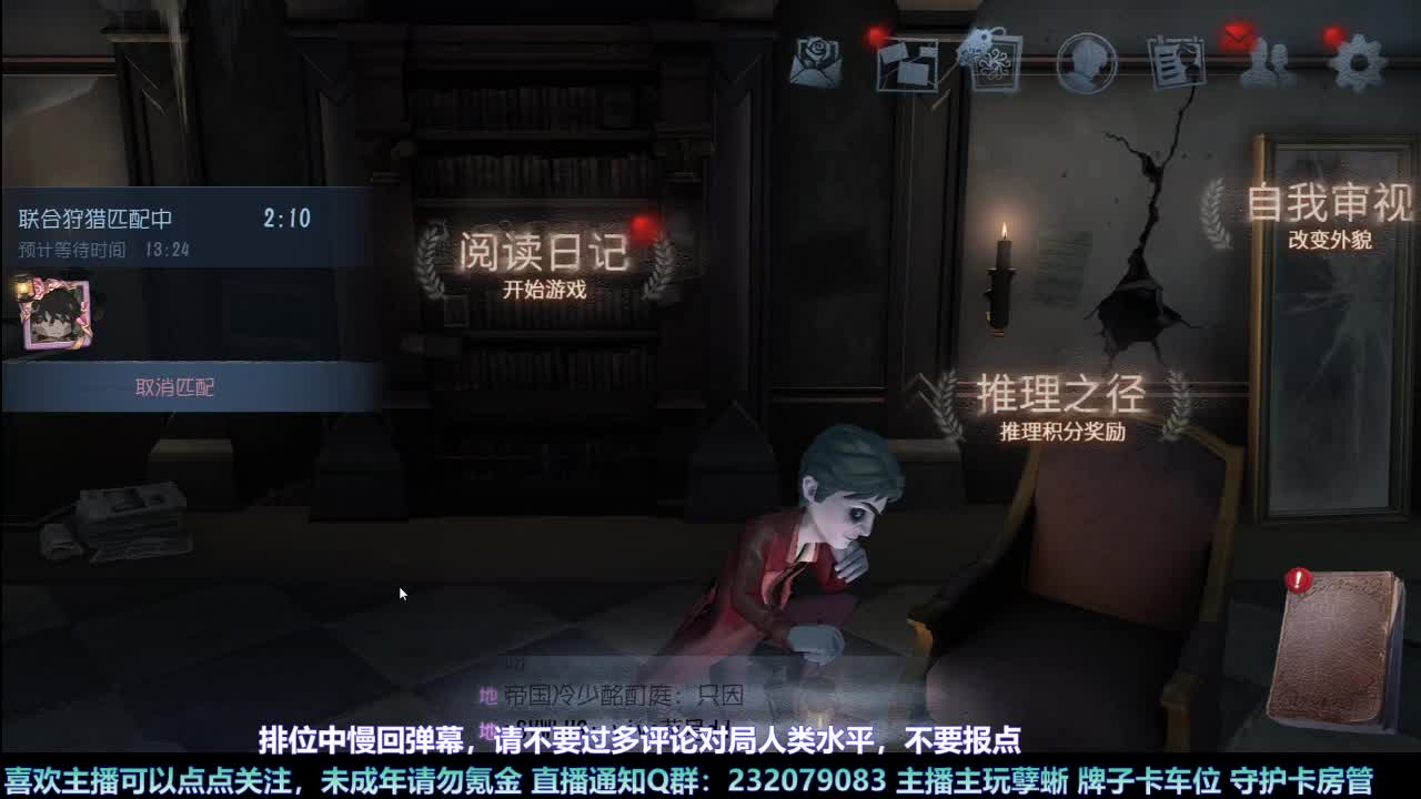 【白宵】咕了但没完全咕 第4段