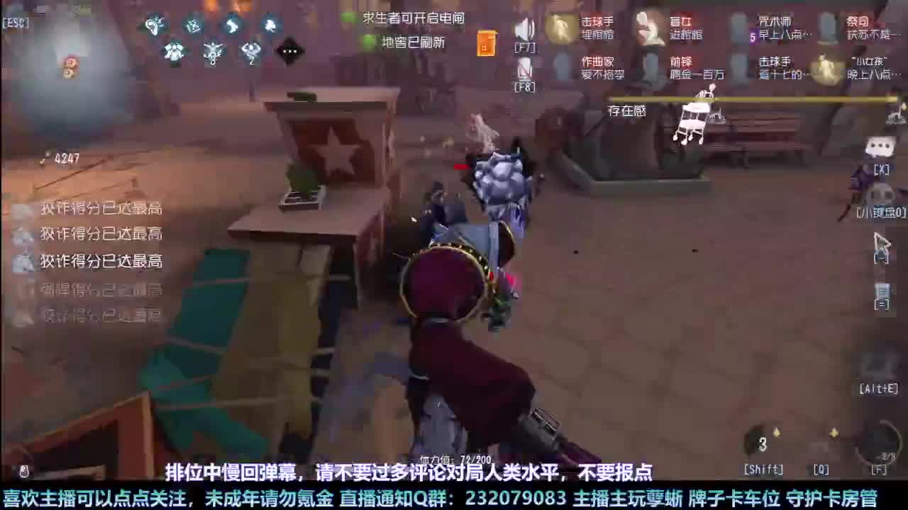 【白宵】咕了但没完全咕 第5段