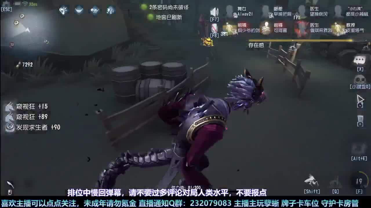 【白宵】咕了但没完全咕 第6段