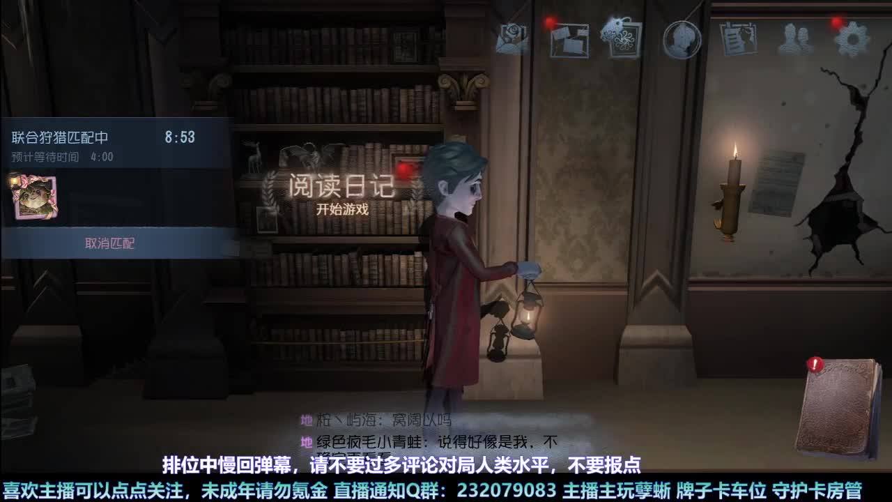【白宵】咕了但没完全咕 第7段