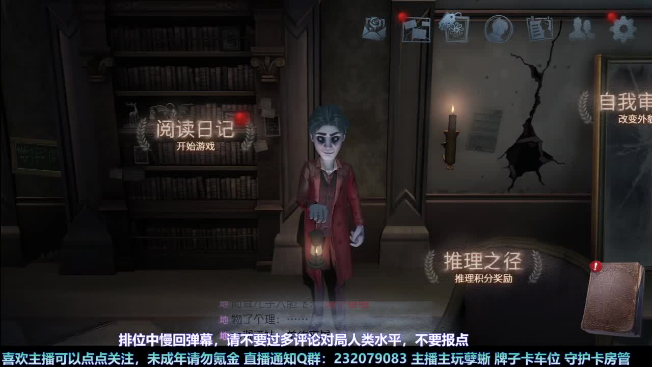 【白宵】咕了但没完全咕 第8段