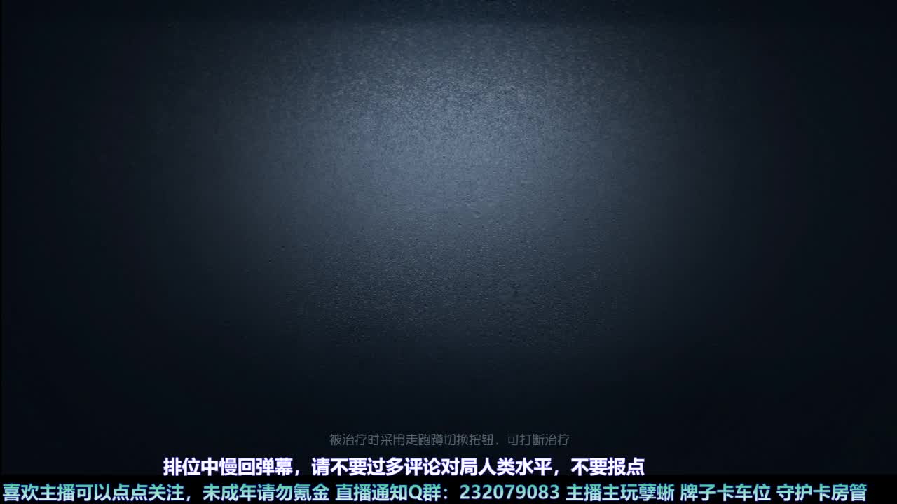 【白宵】咕了但没完全咕 第10段