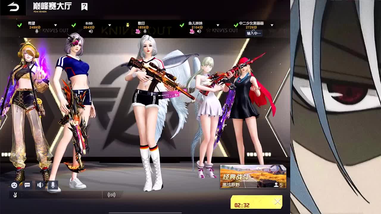 奥利给 第6段