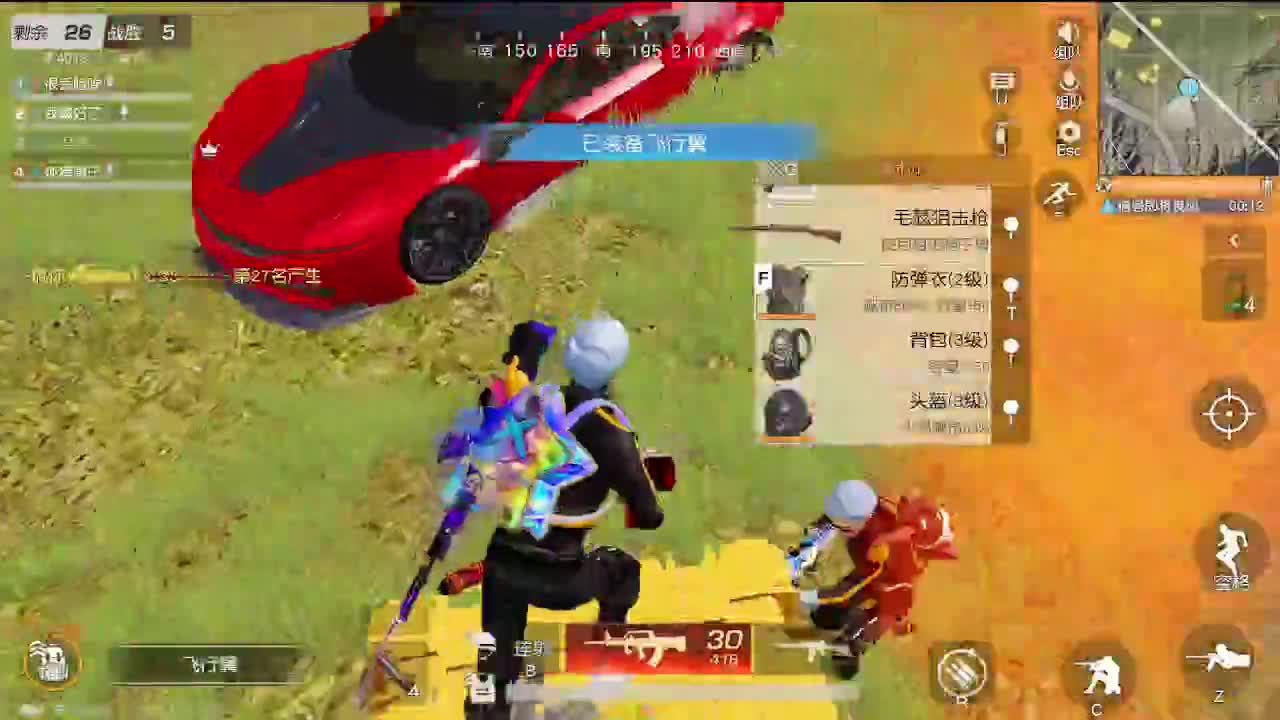 接账号托管任务 欢迎滴滴~ 第9段