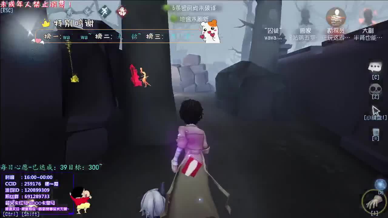 丨快乐~丨感谢陪伴~感恩有你！ 第4段