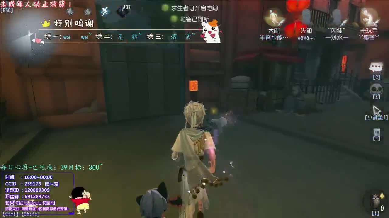 丨快乐~丨感谢陪伴~感恩有你！ 第5段