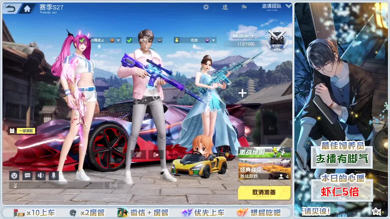其实我一直在等你呢