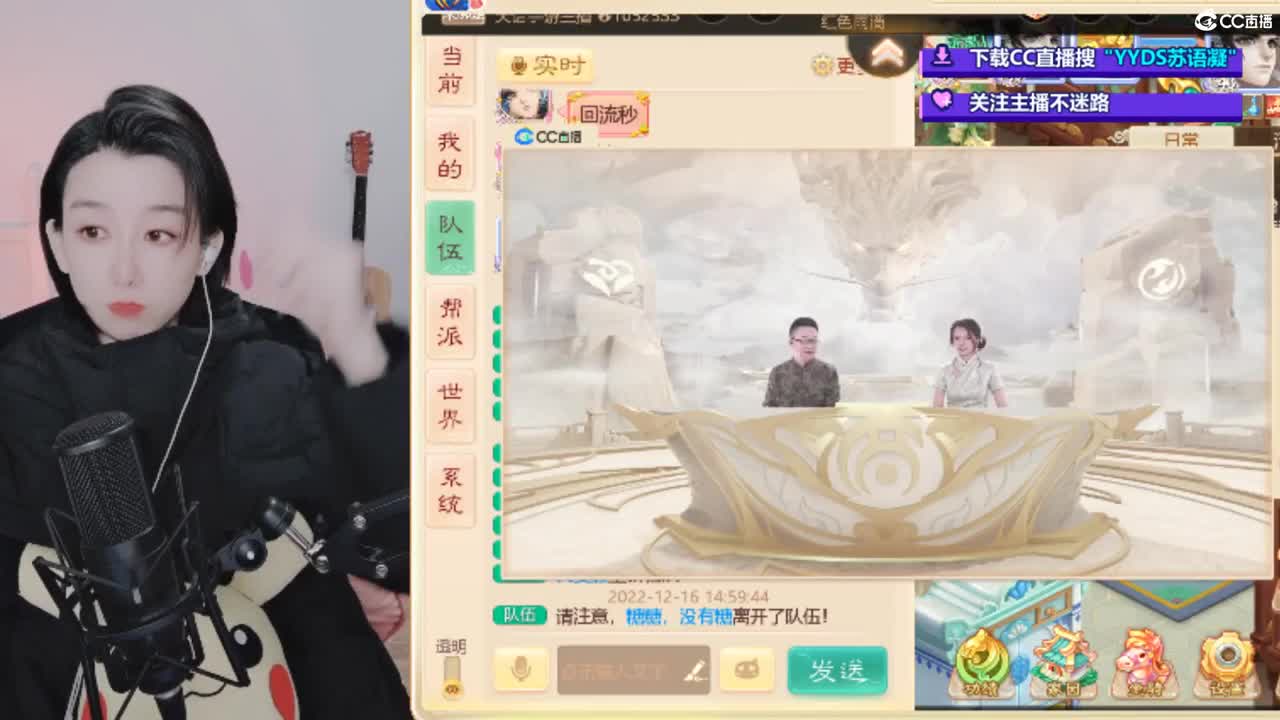 10个天使票接看号估号 第7段