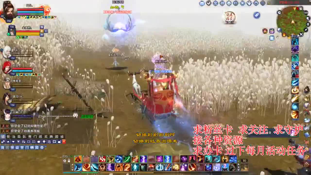 看号估号 断刀打造接各种资源！ 第5段