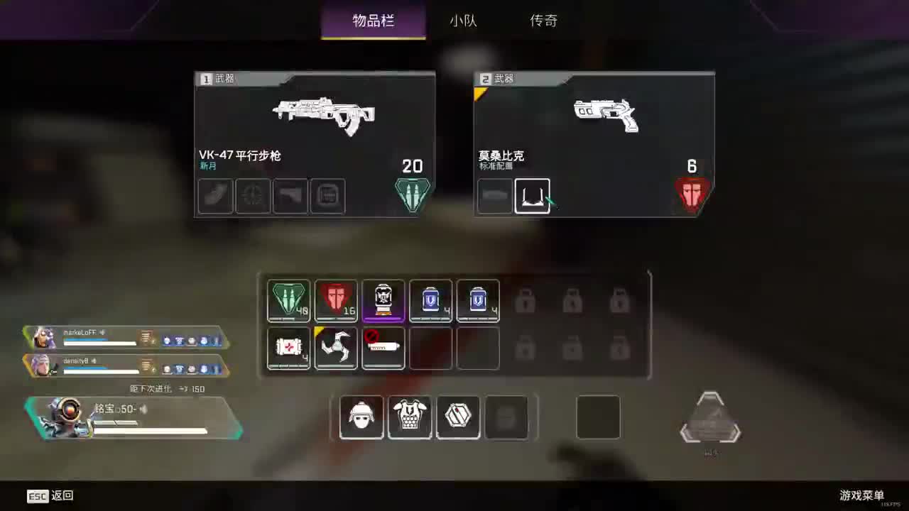 开摆 第2段