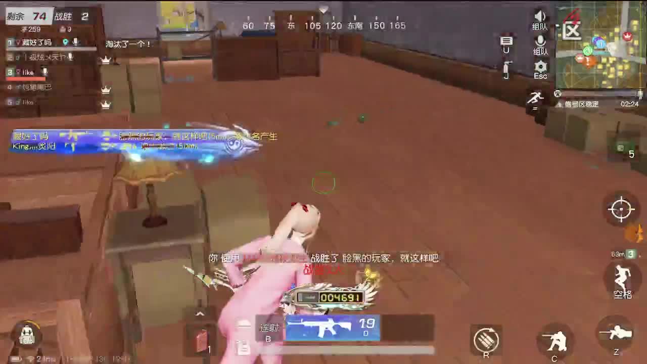 接账号托管任务 欢迎滴滴~ 第9段