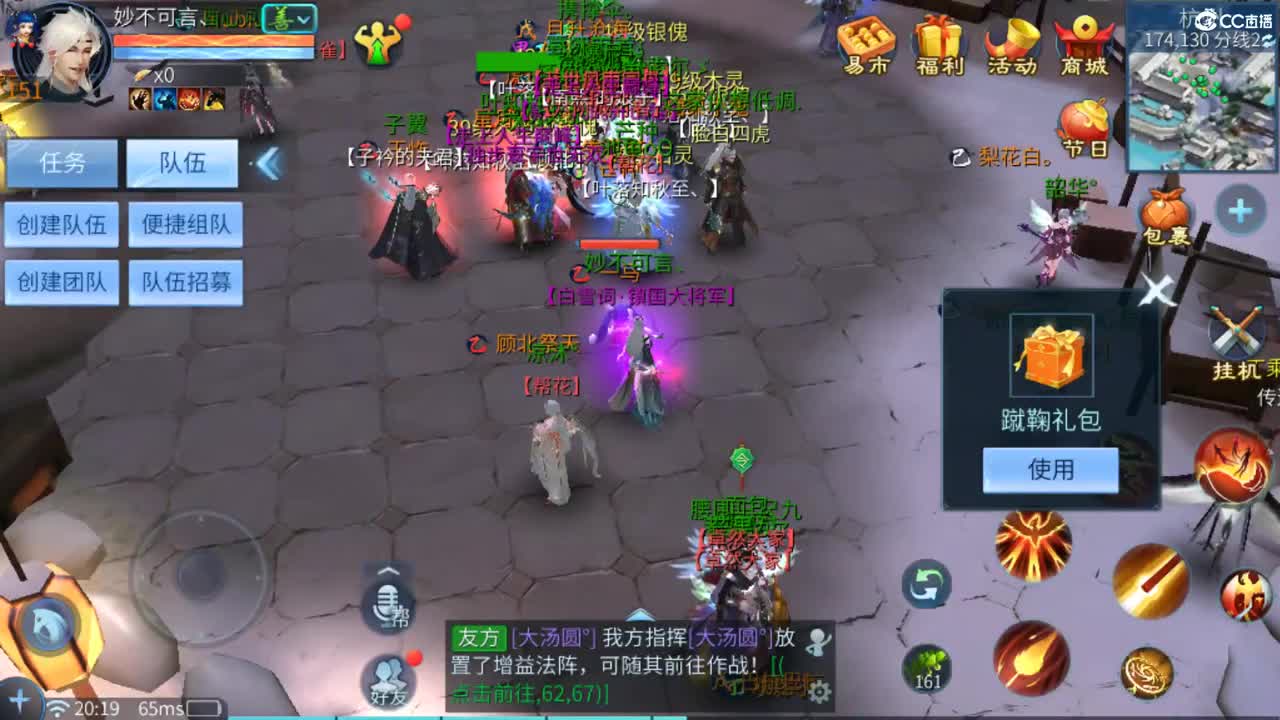 没有标题 第1段