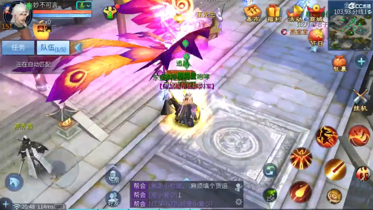 没有标题 第2段