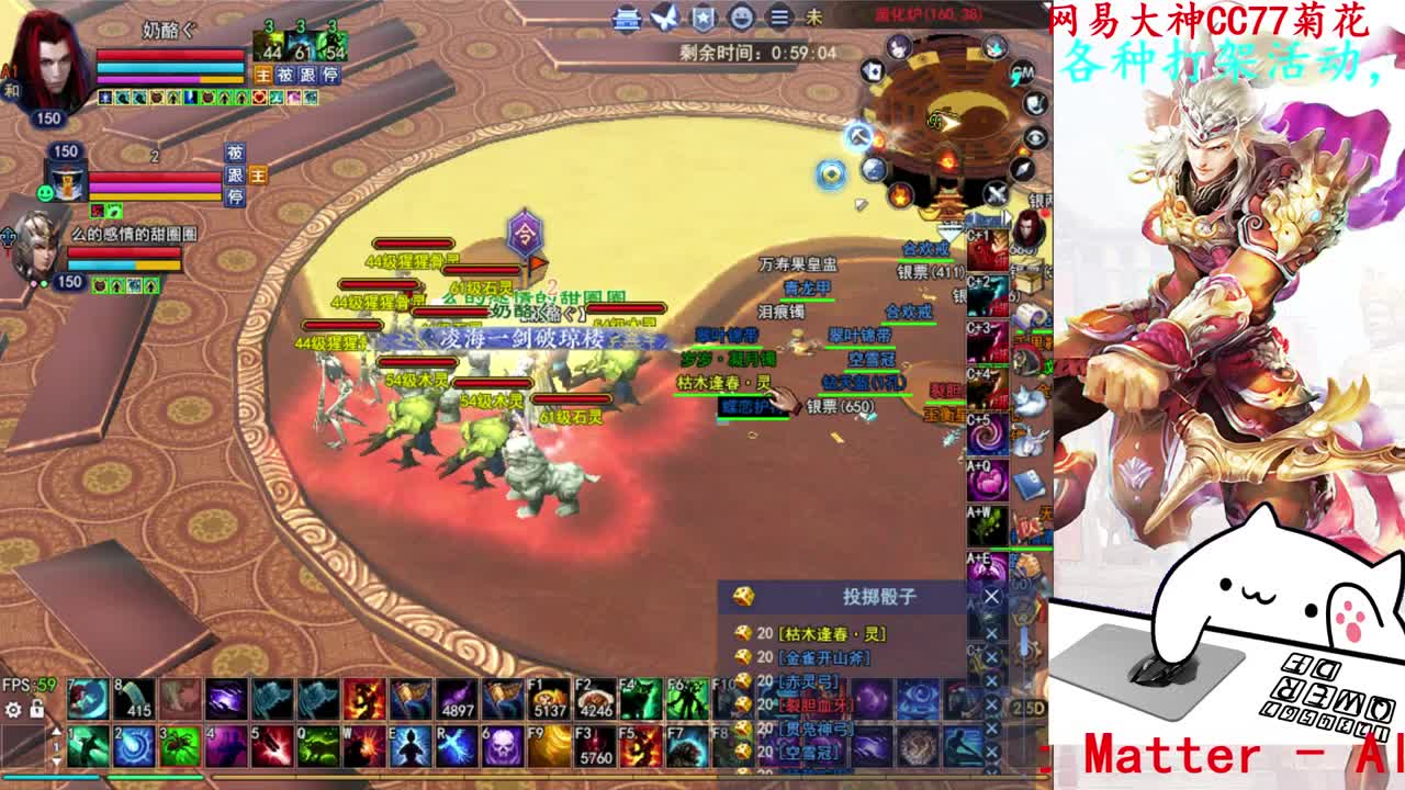 726幸运打宝 第1段